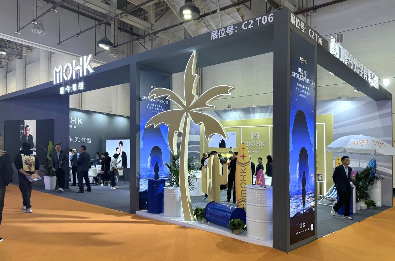 1701911572851771.jpg 微信图片_20231207091107.jpg