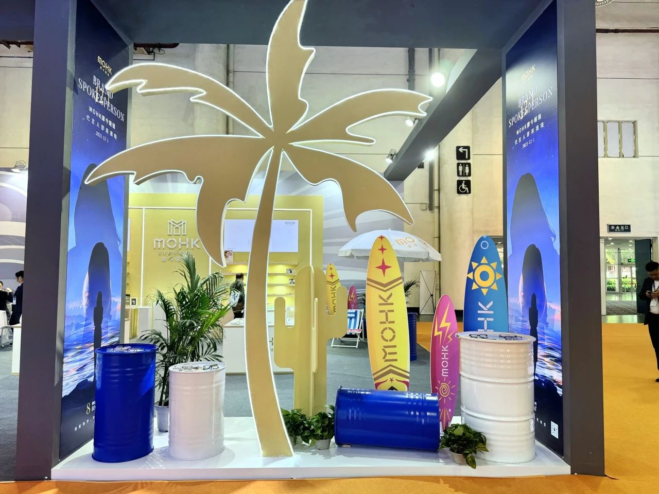 1701911647439053.jpg 微信图片_20231207091130.jpg