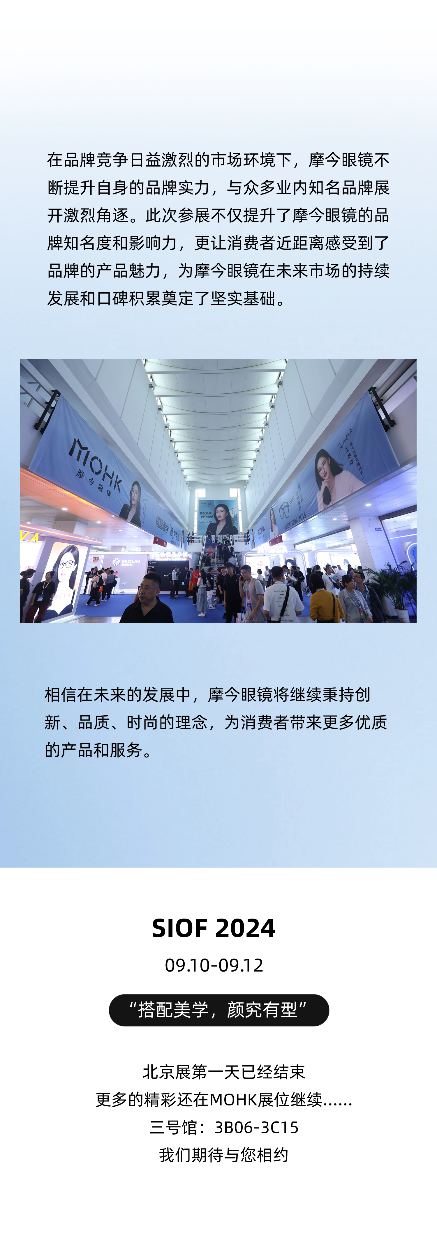 1731463648989085.png 4.png